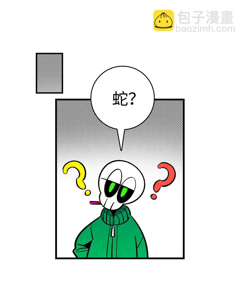 01 搬家1(1/2)-第1话