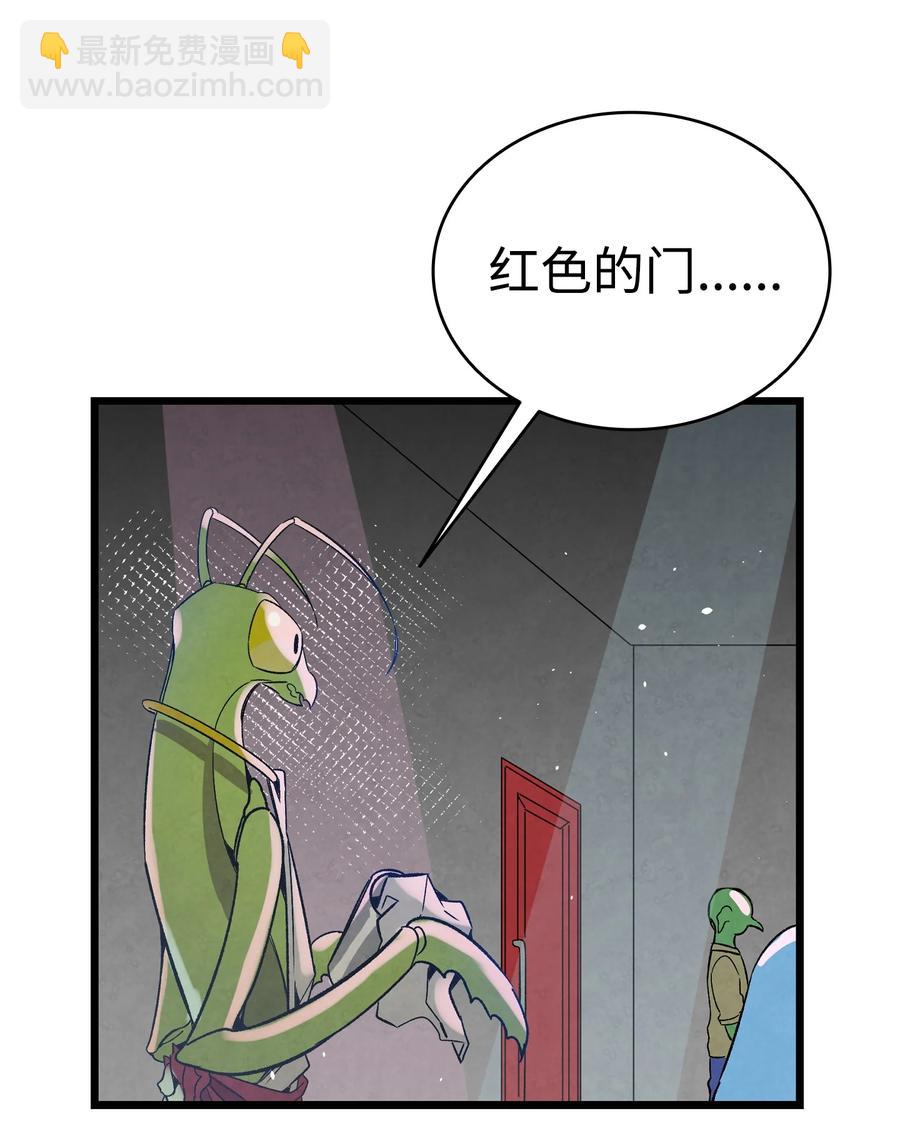101 擂台赛(1/2)-第101话