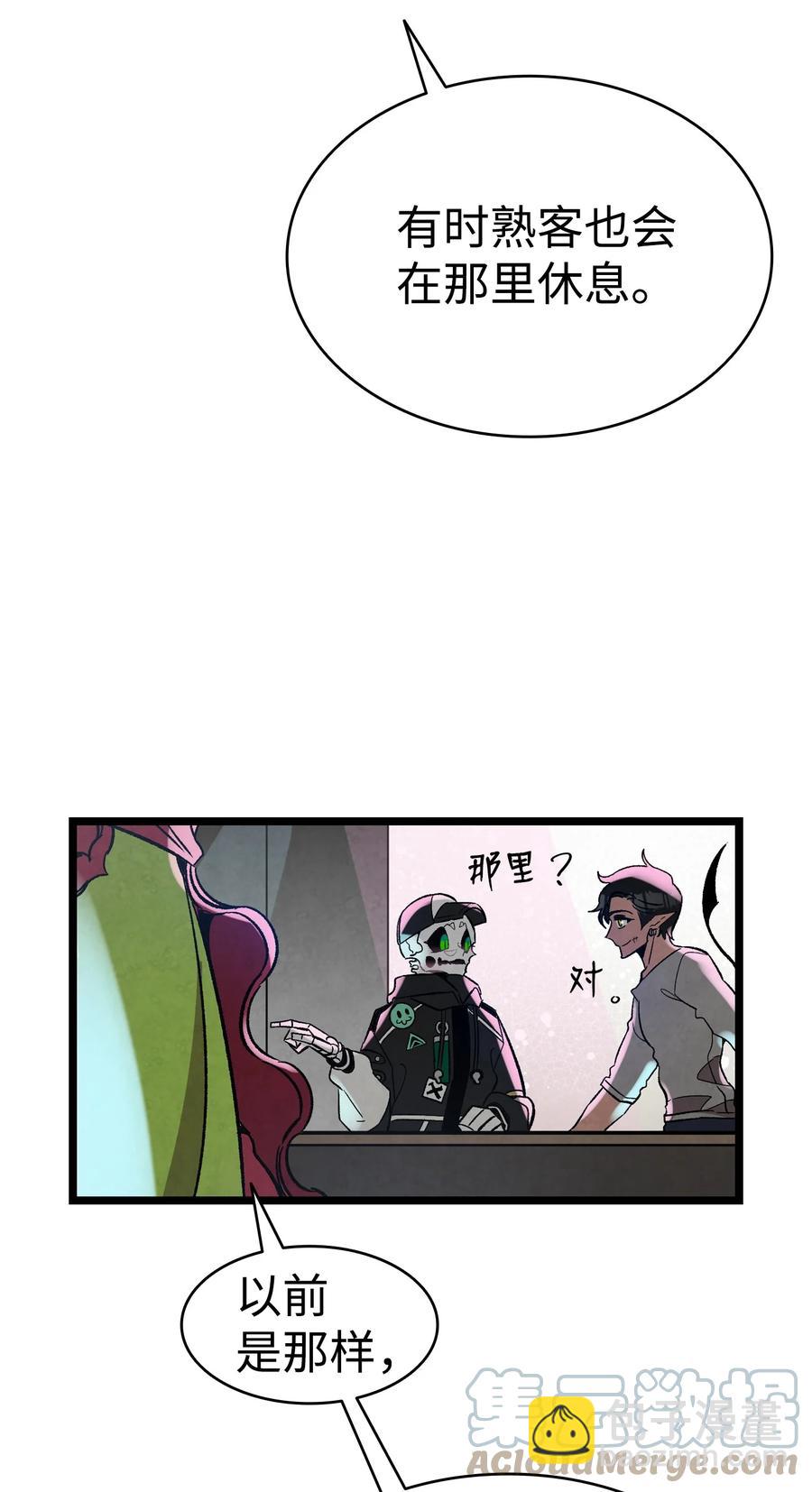 101 擂台赛(1/2)-第101话