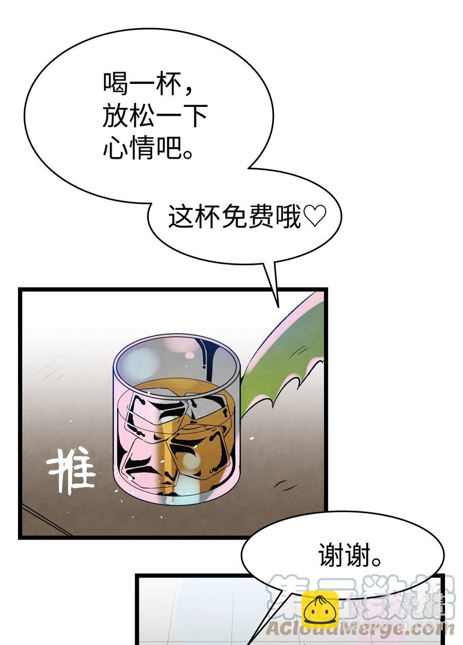 101 擂台赛(1/2)-第101话