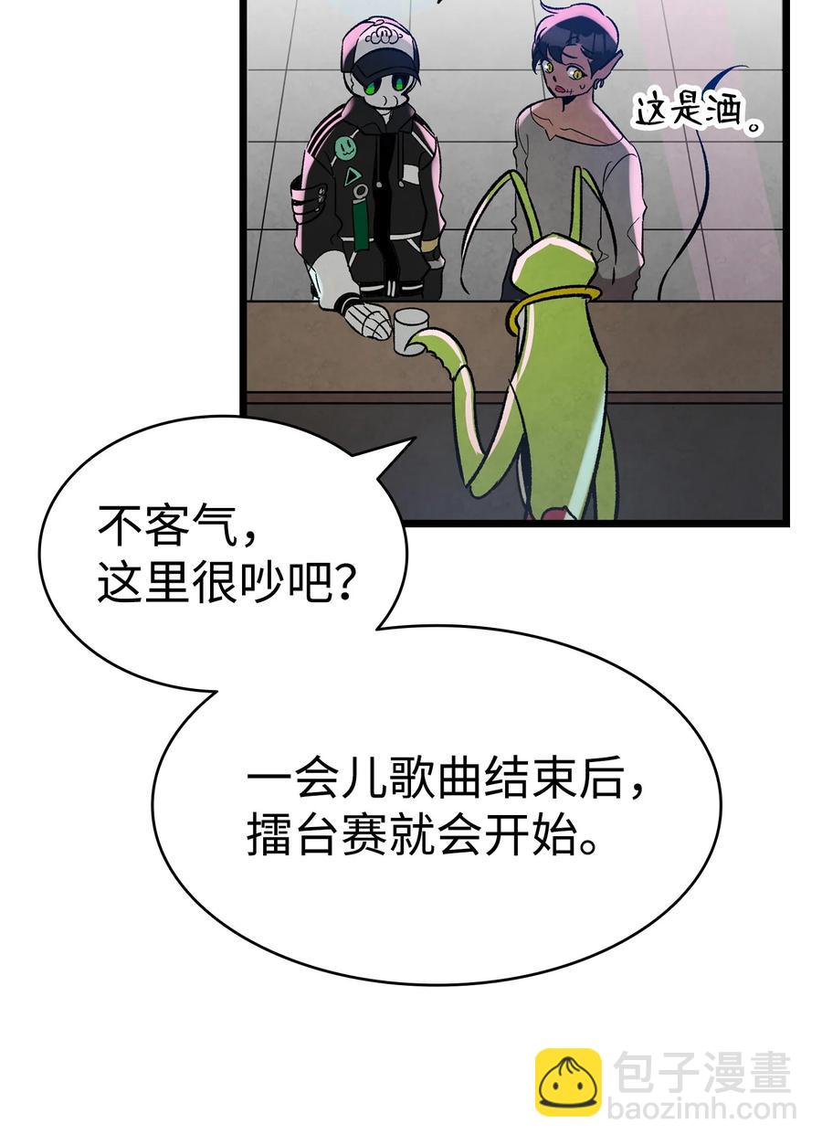 101 擂台赛(1/2)-第101话