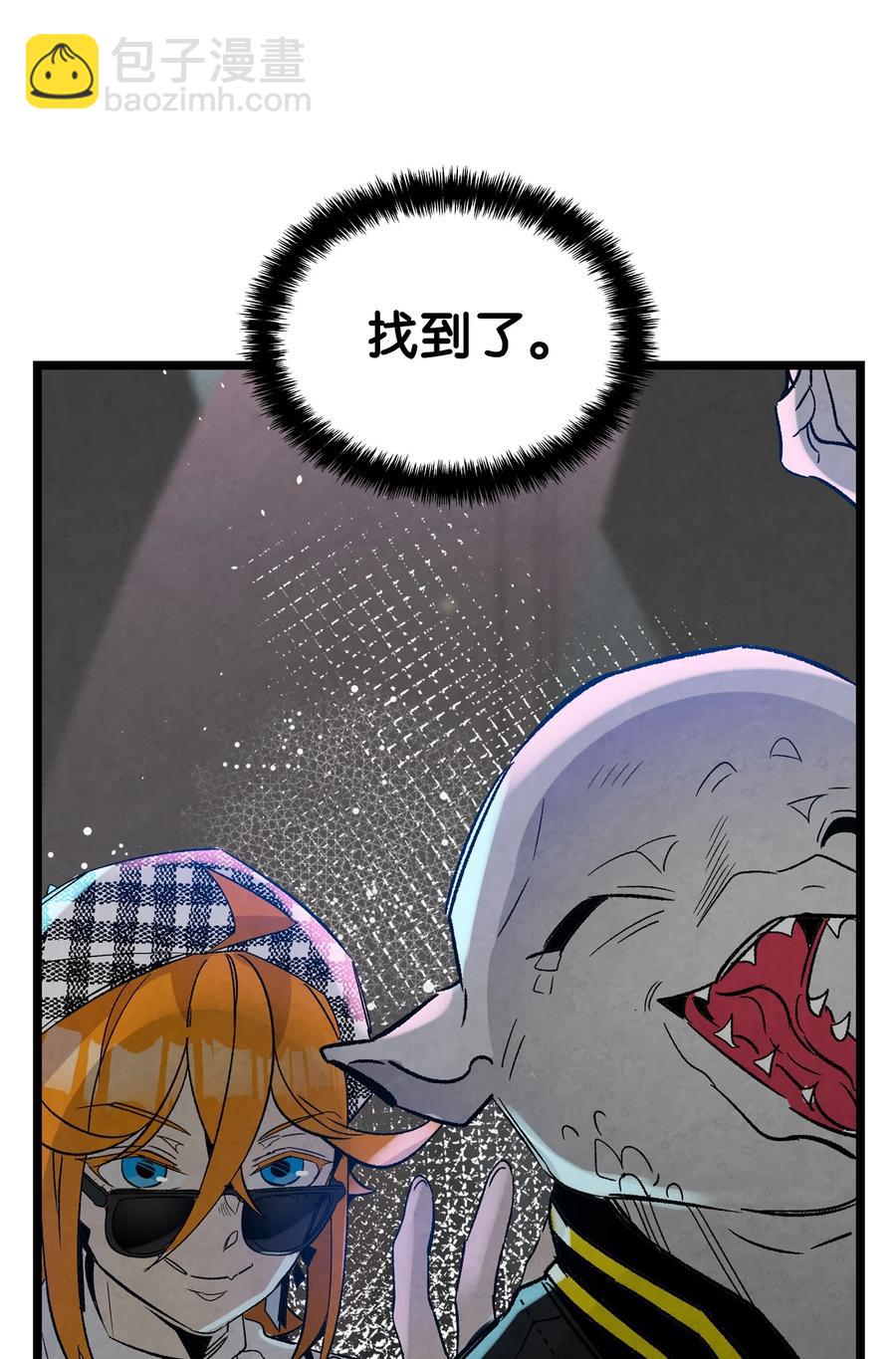 101 擂台赛(1/2)-第101话