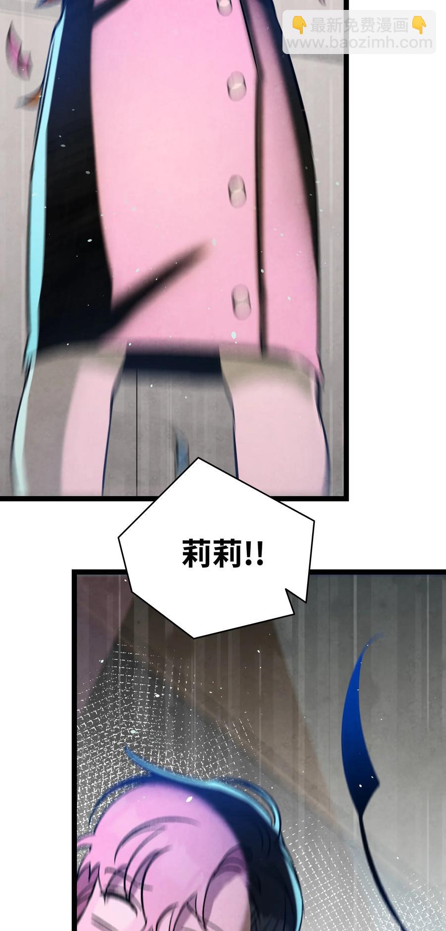 101 擂台赛(1/2)-第101话