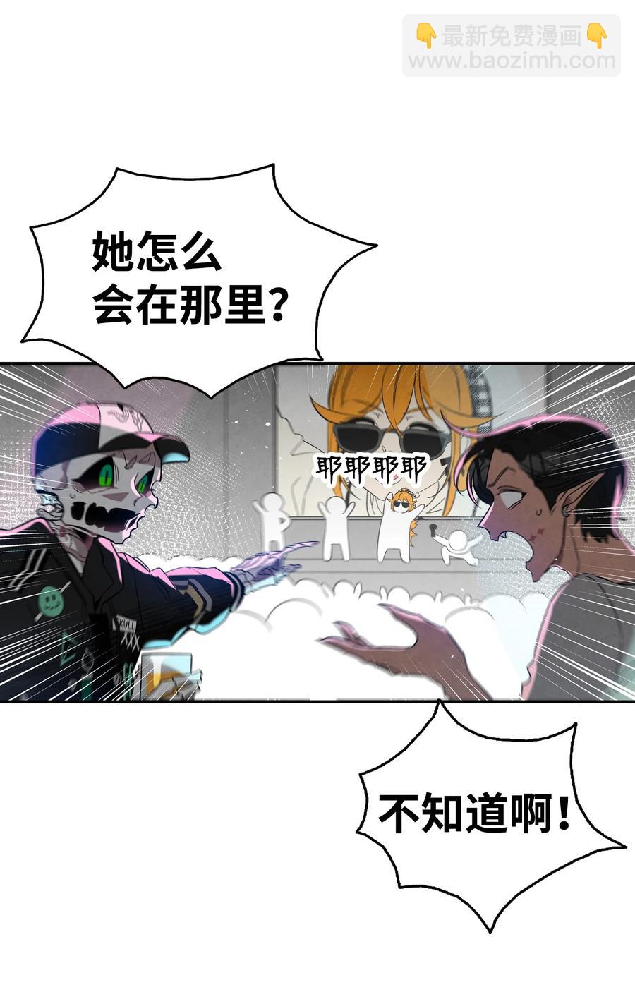 101 擂台赛(1/2)-第101话
