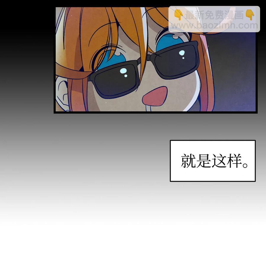 101 擂台赛(1/2)-第101话