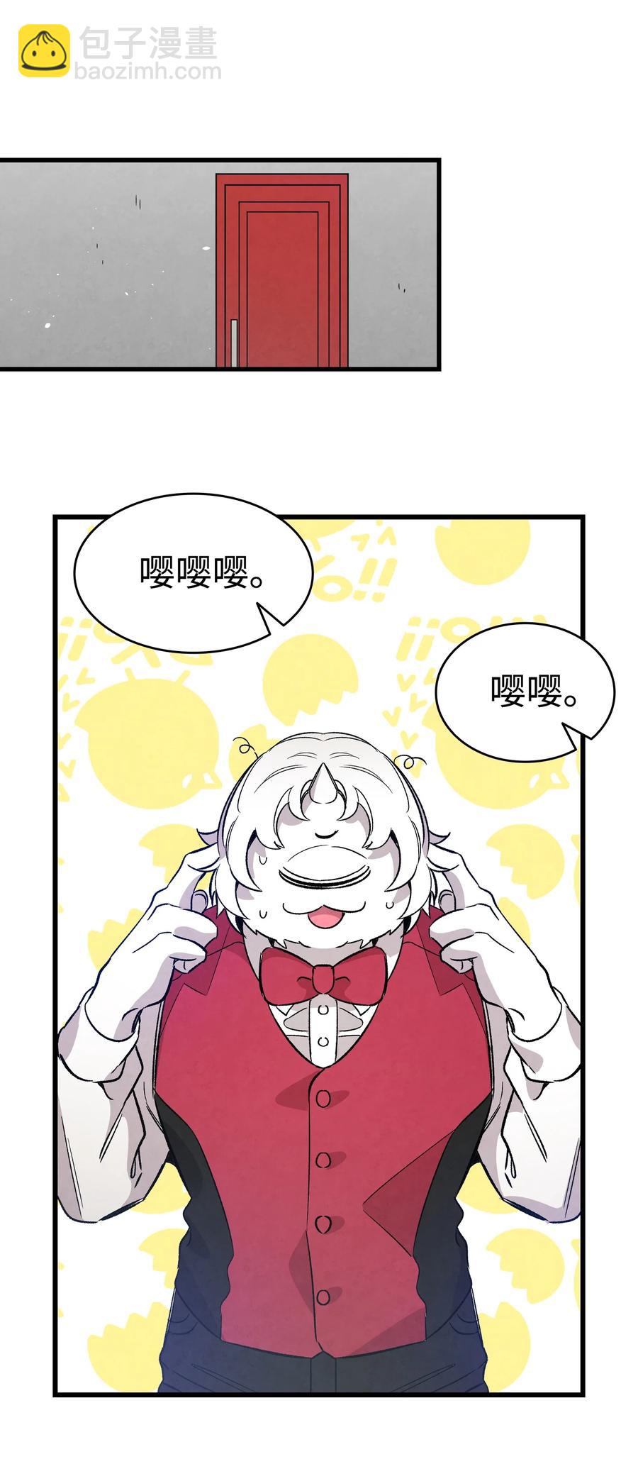 101 擂台赛(1/2)-第101话