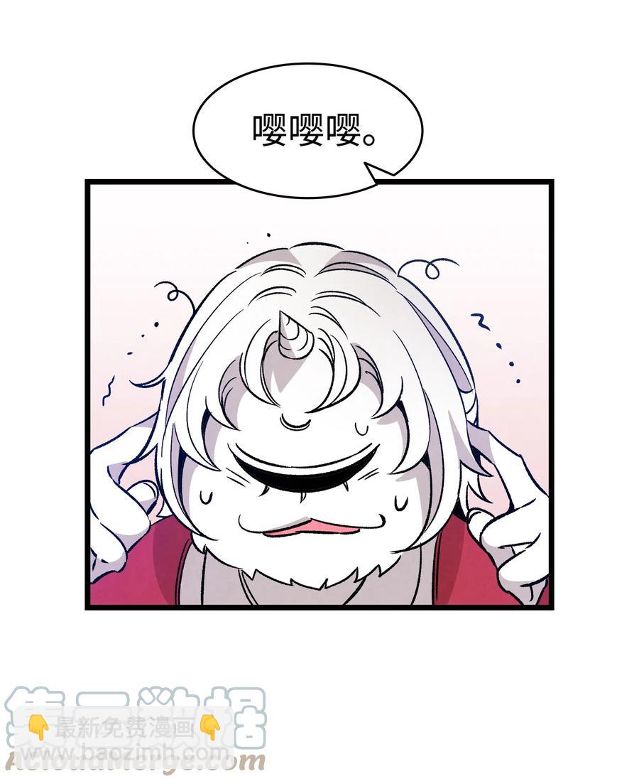 101 擂台赛(1/2)-第101话