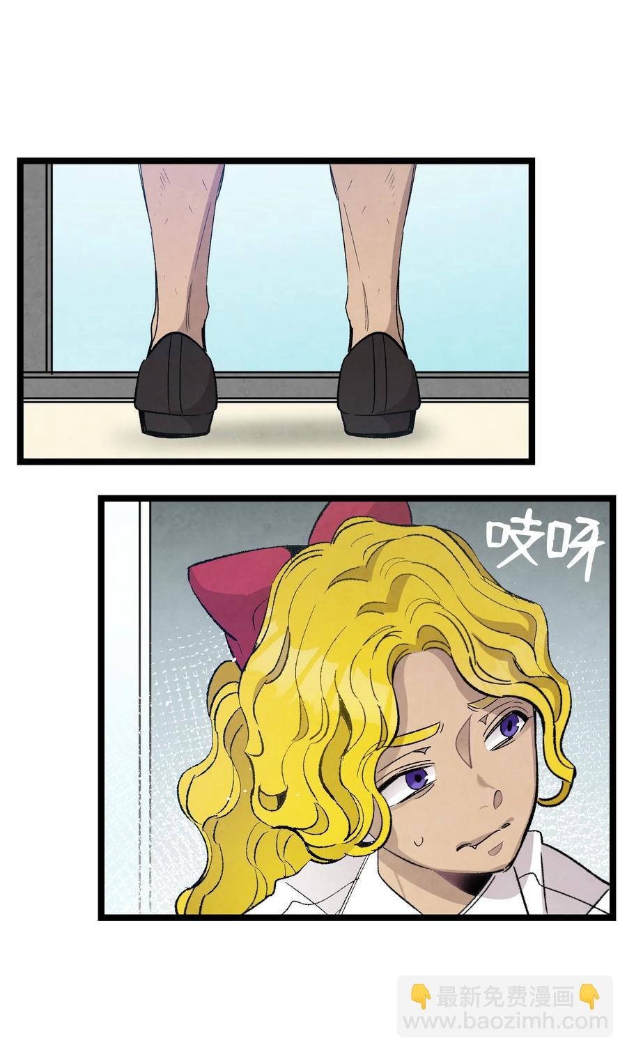 103 发现逃犯(1/2)-第103话