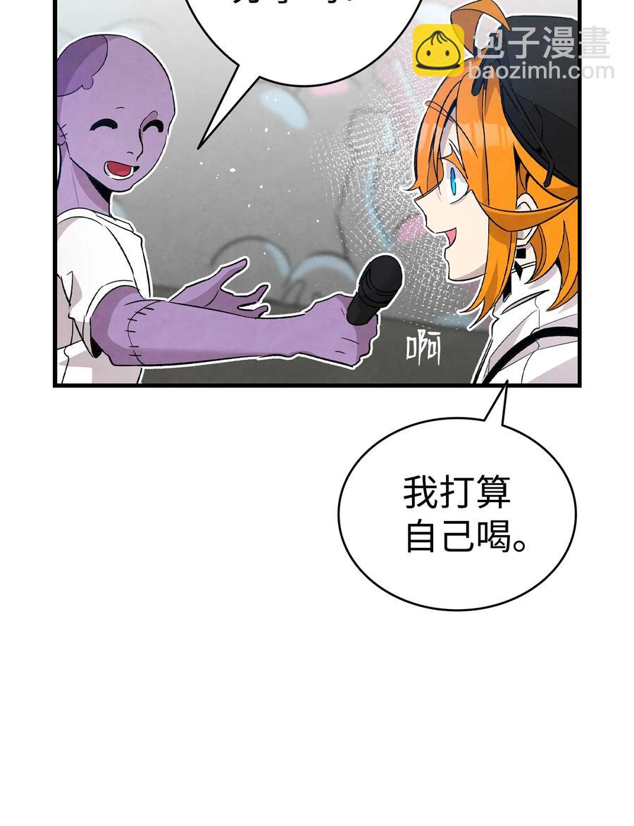103 发现逃犯(1/2)-第103话