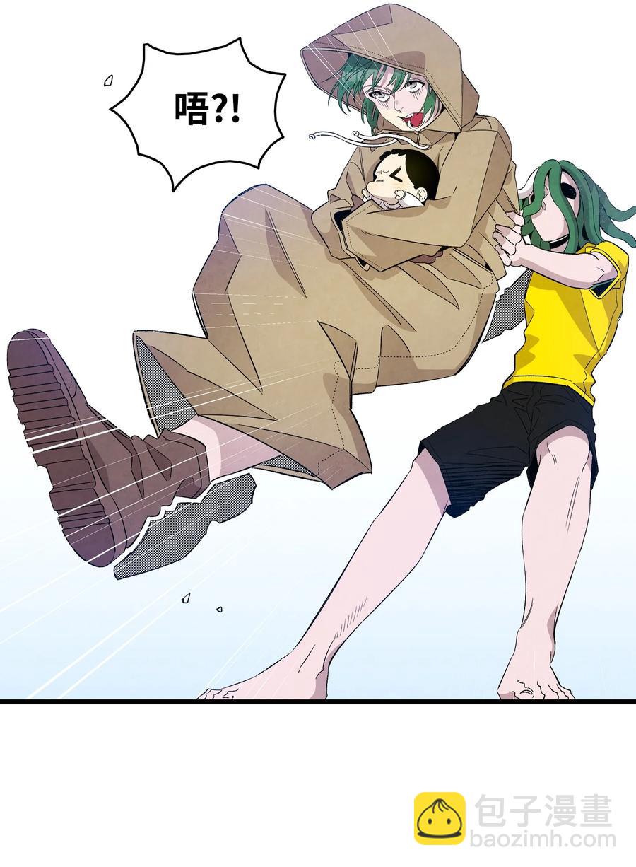 105 捉拿归案(1/2)-第105话
