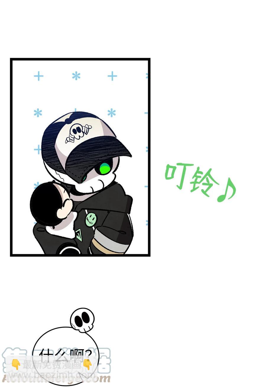 105 捉拿归案(1/2)-第105话
