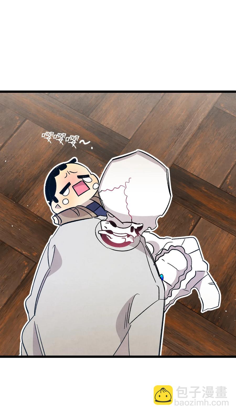 109 人类的血液(1/2)-第109话