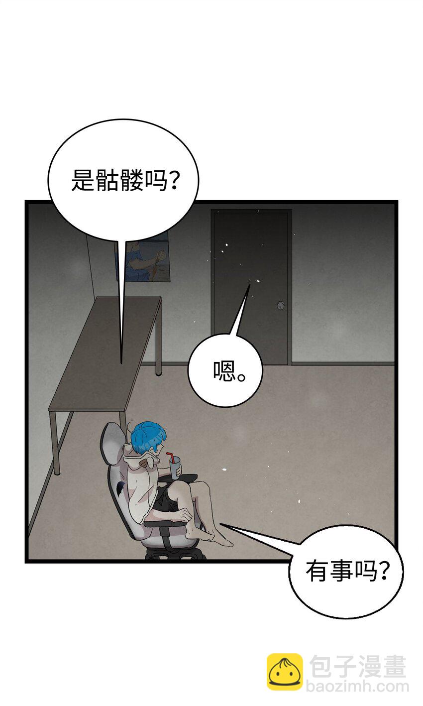 115 玩偶服(1/2)-第115话