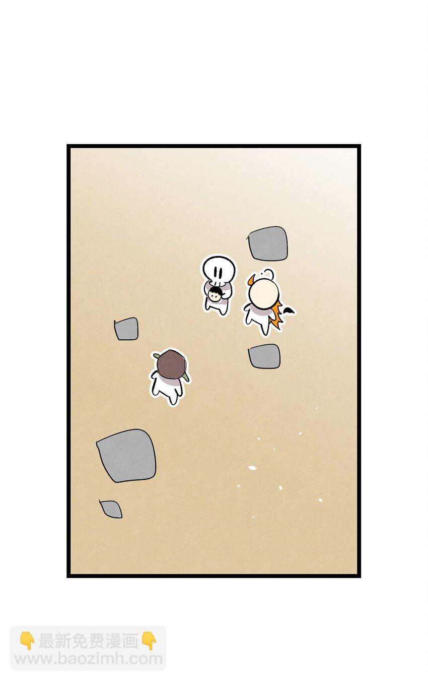 115 玩偶服(1/2)-第115话