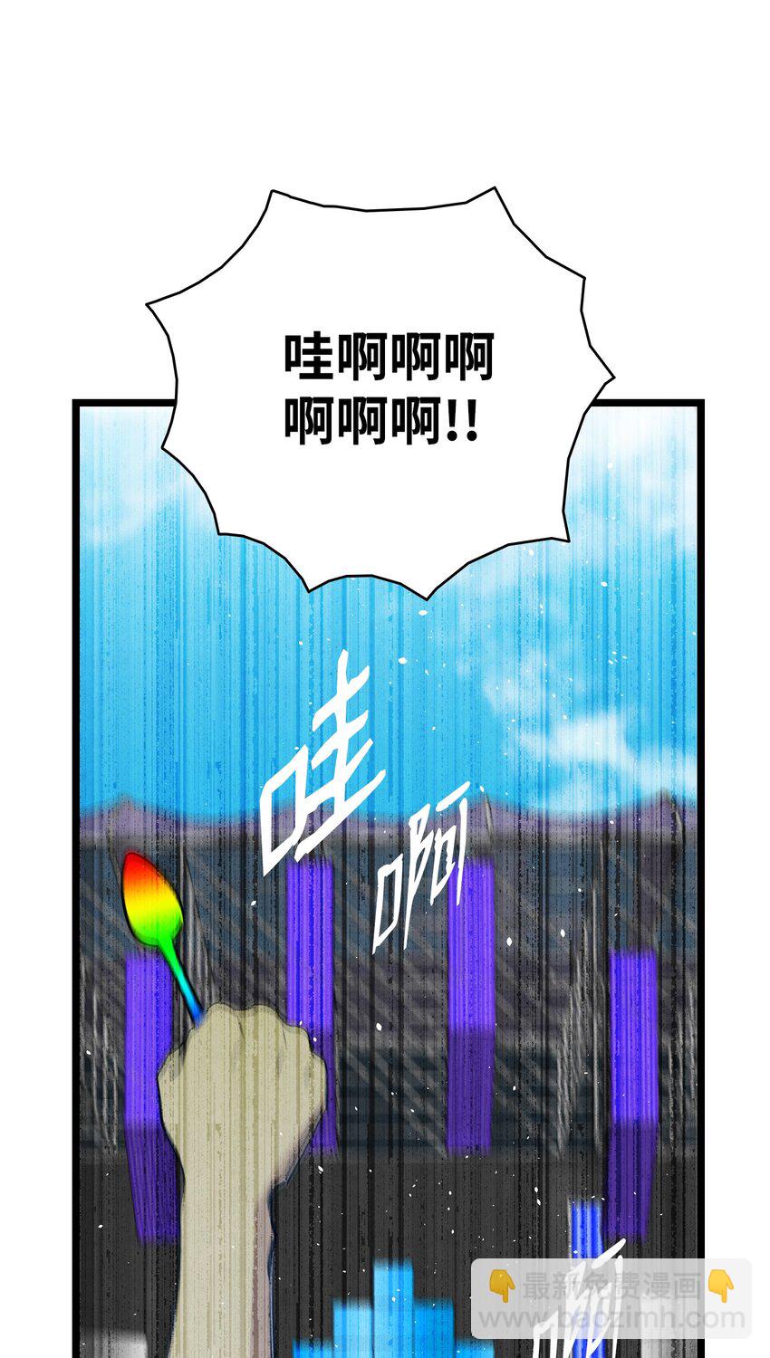 117 演唱会(1/2)-第117话