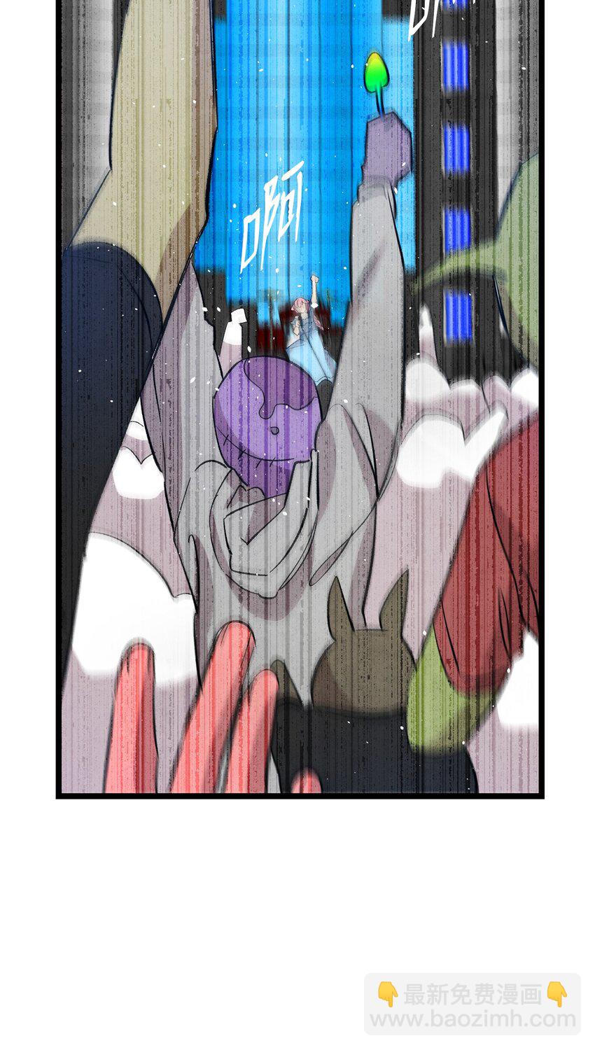 117 演唱会(1/2)-第117话