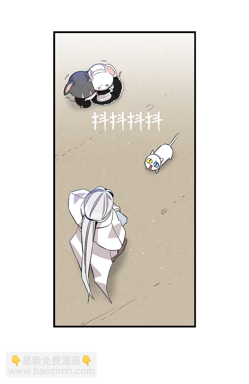 119 电视机(1/2)-第119话