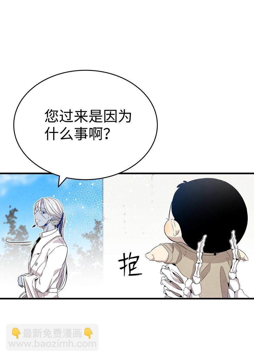 119 电视机(1/2)-第119话