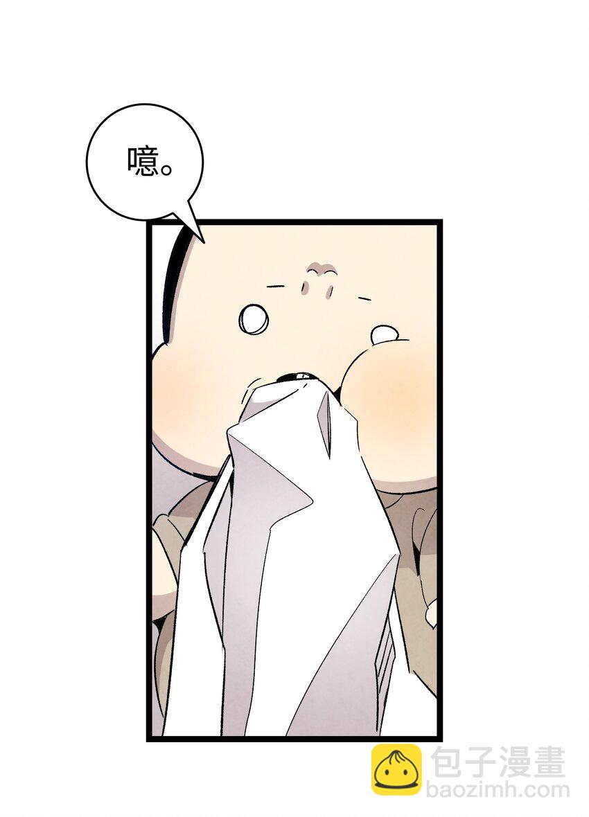 119 电视机(1/2)-第119话