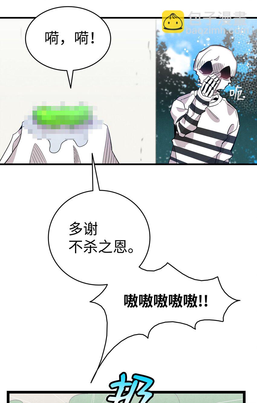 119 电视机(1/2)-第119话