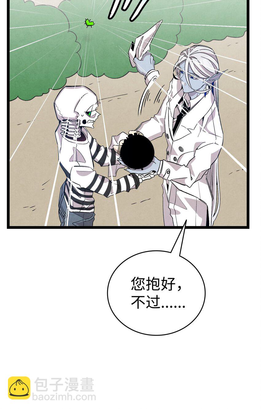 119 电视机(1/2)-第119话