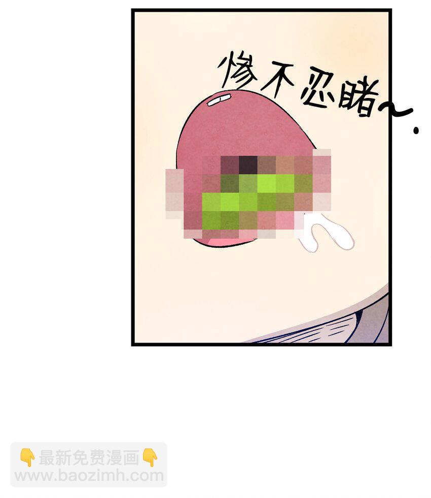119 电视机(1/2)-第119话