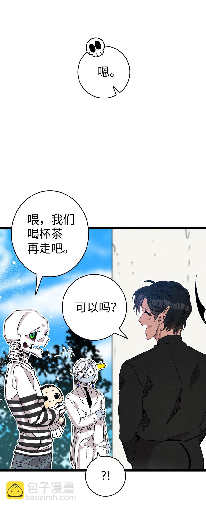 119 电视机(1/2)-第119话