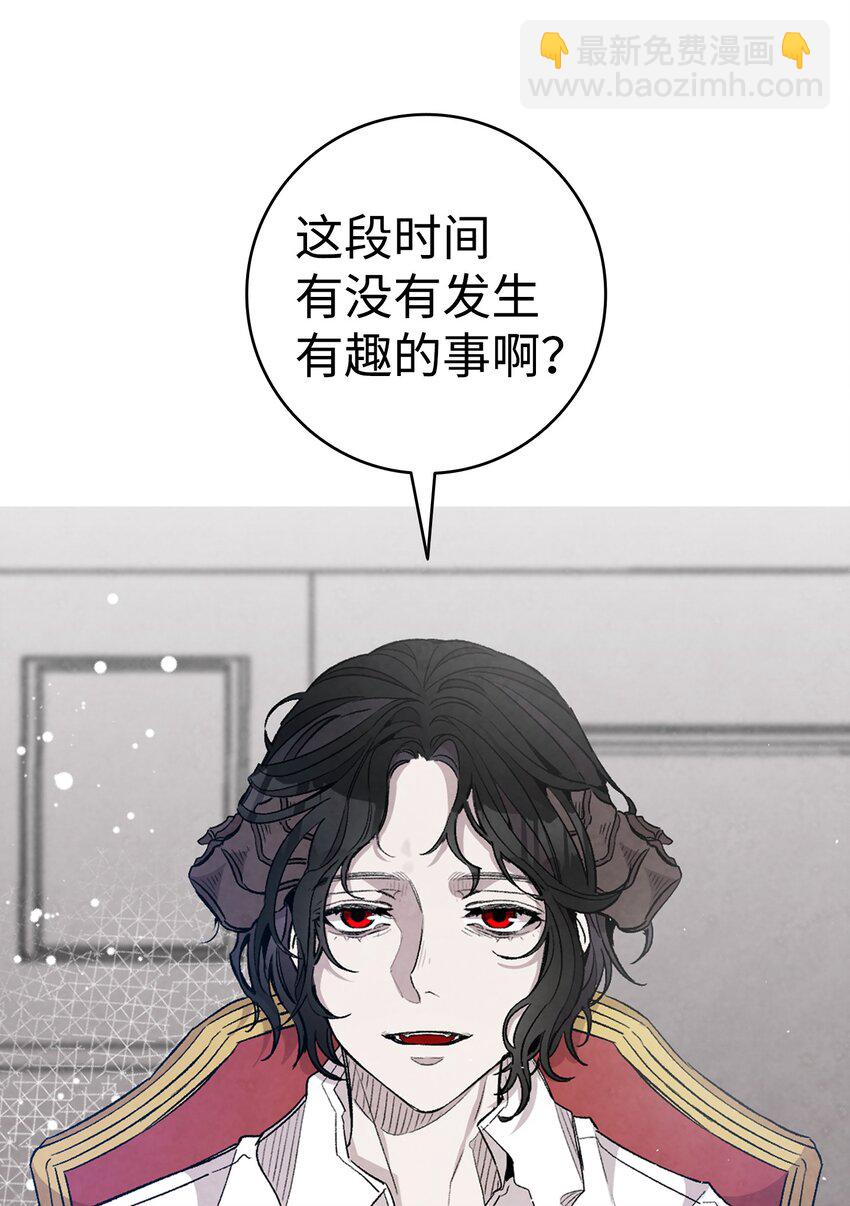 119 电视机(1/2)-第119话