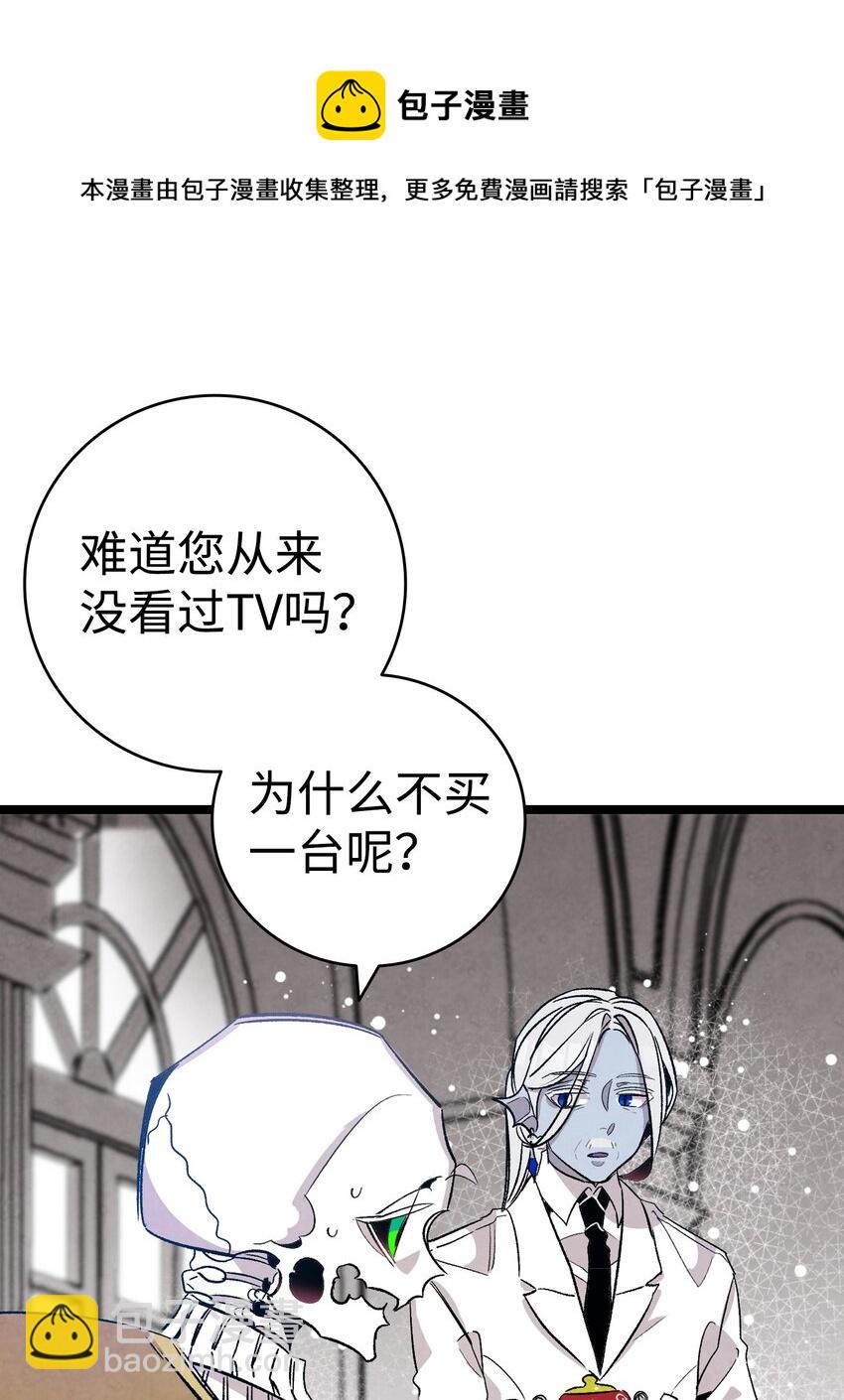 119 电视机(1/2)-第119话