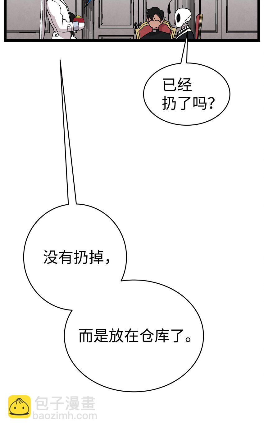 119 电视机(1/2)-第119话