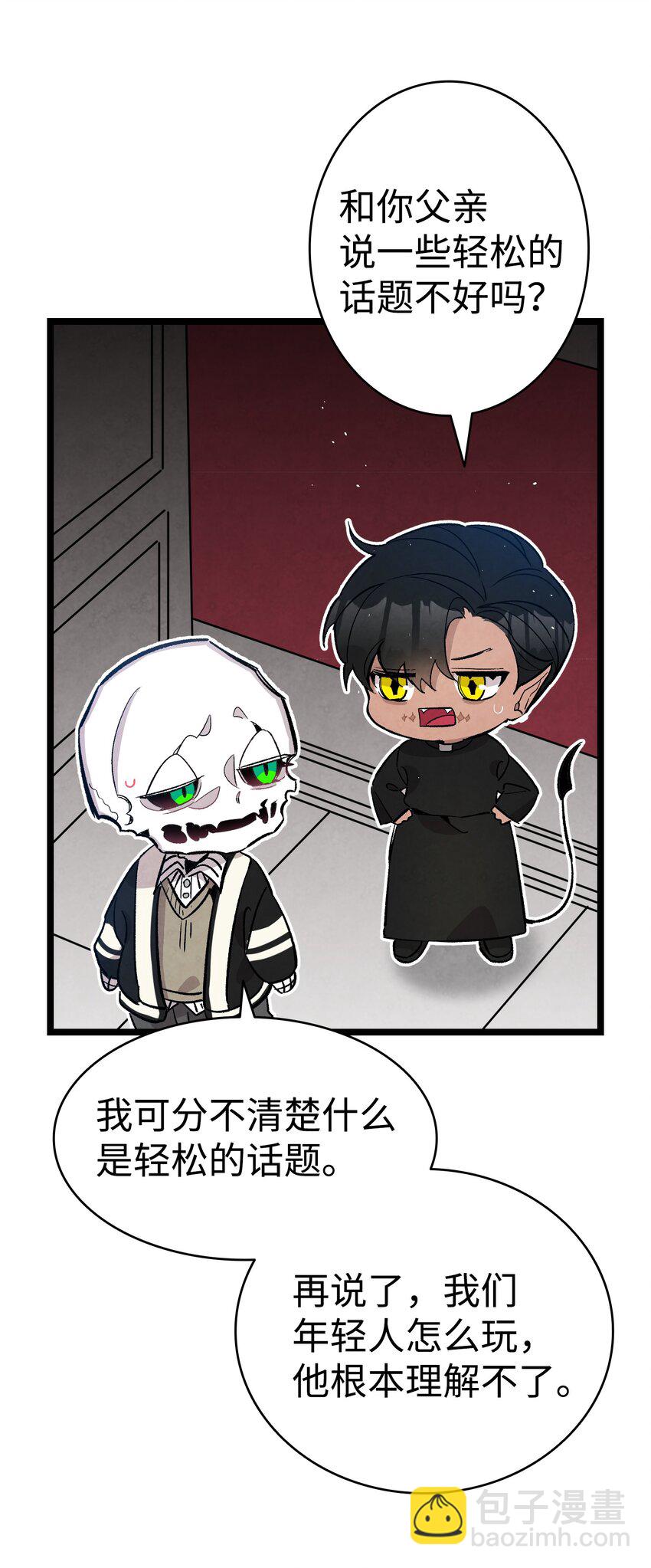119 电视机(1/2)-第119话
