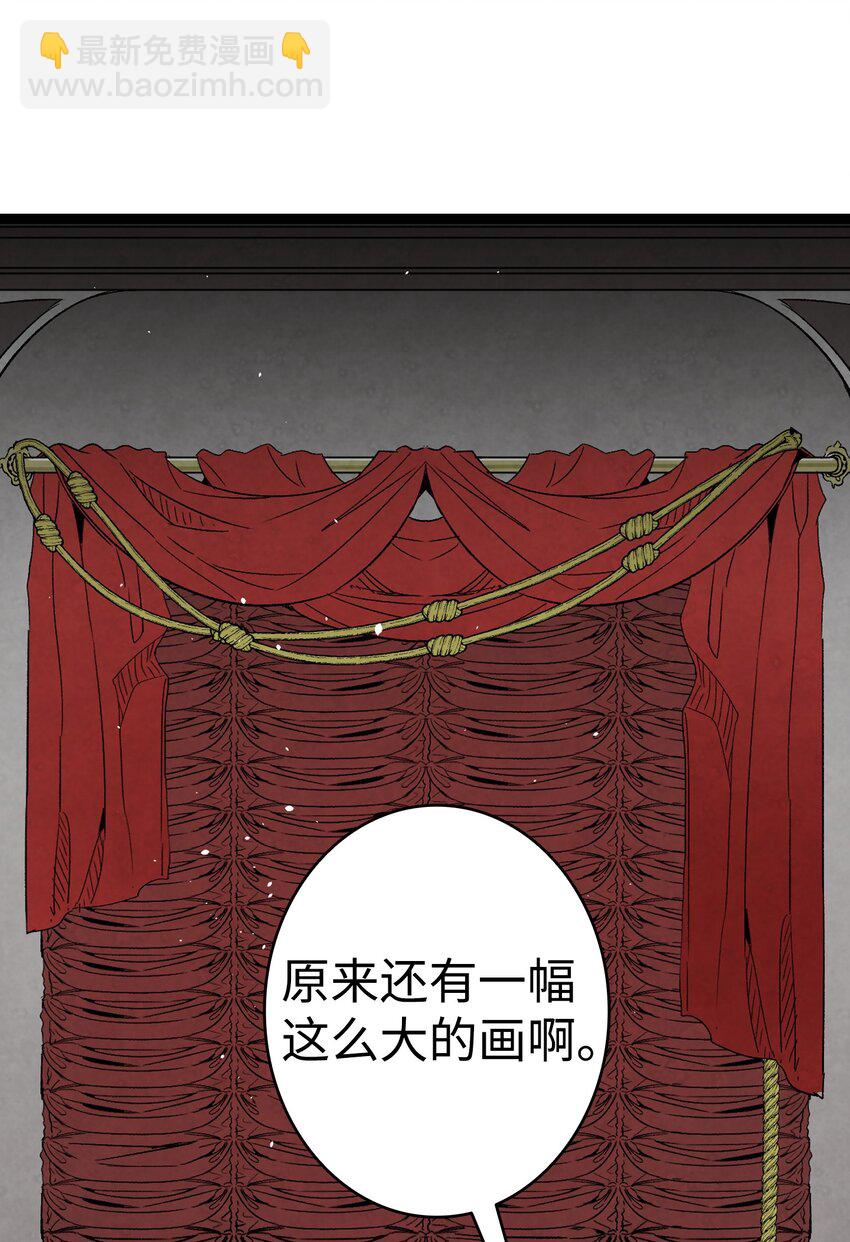 119 电视机(1/2)-第119话