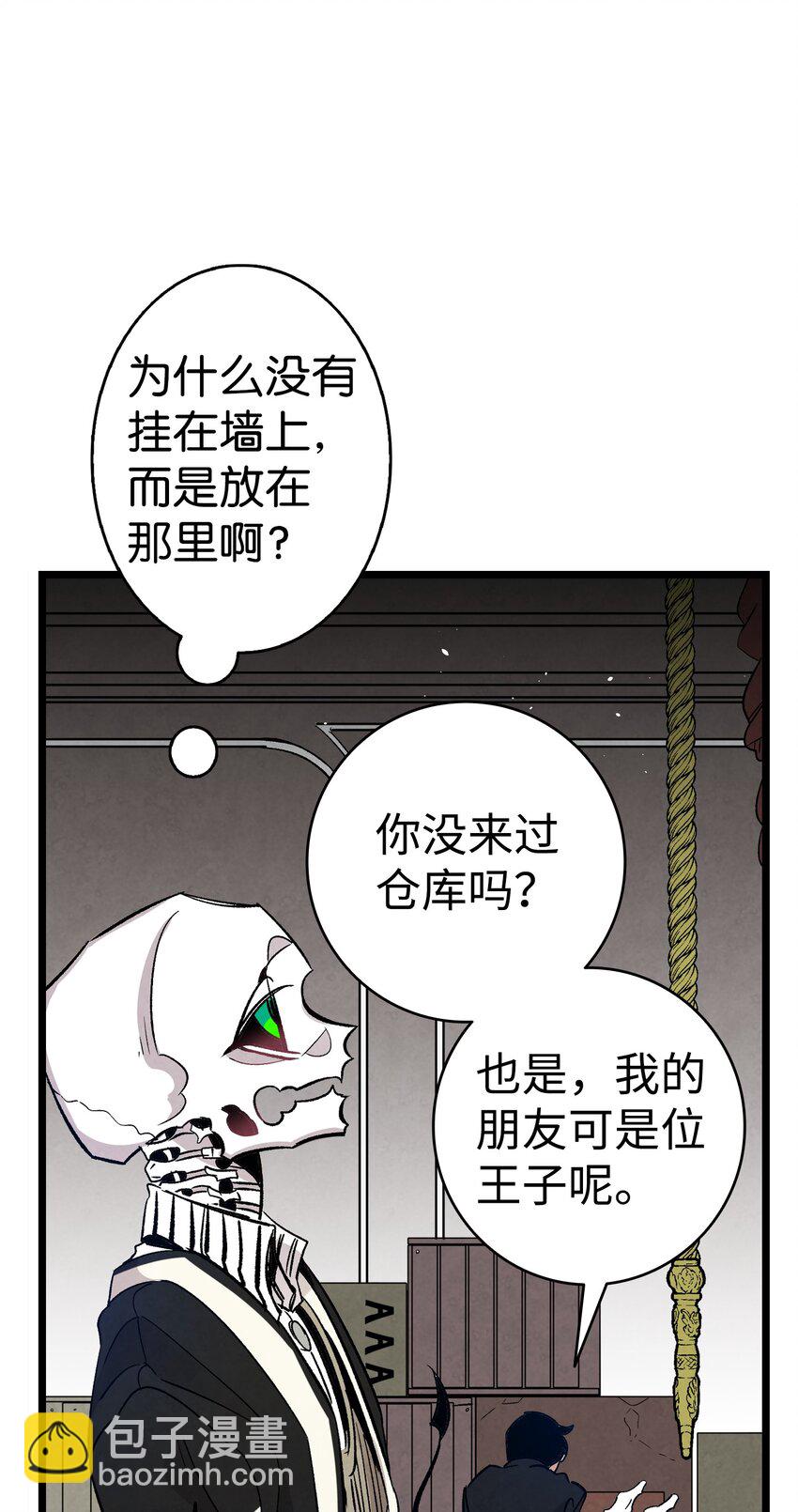 119 电视机(1/2)-第119话