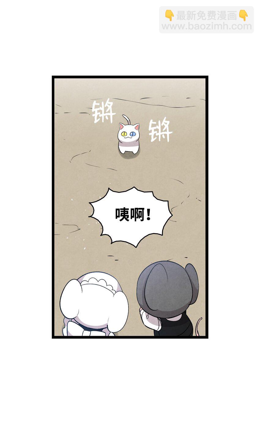 119 电视机(1/2)-第119话