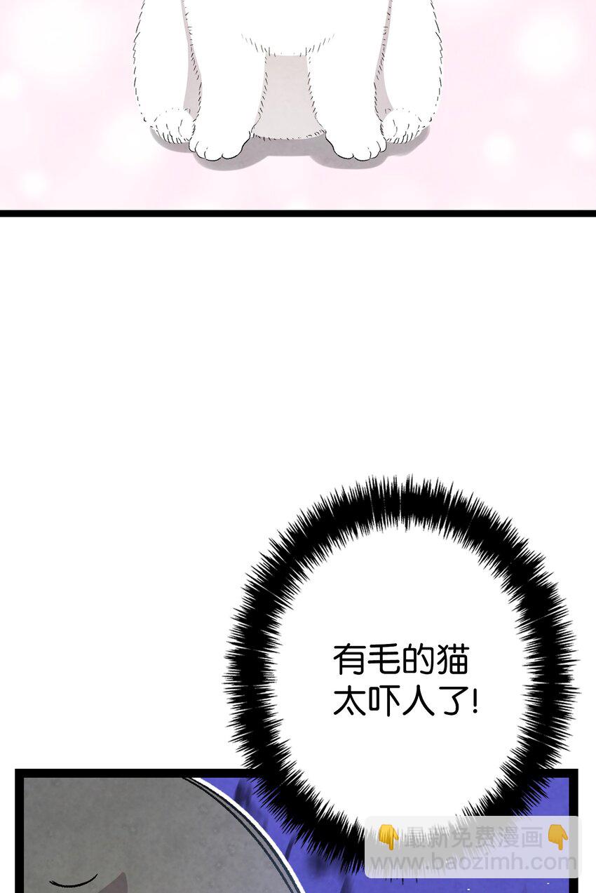 119 电视机(1/2)-第119话
