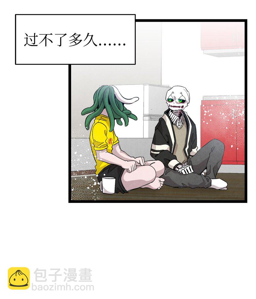 121 偶遇(1/2)-第121话