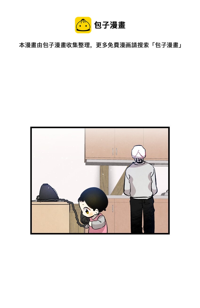 125 蝴蝶长大了(1/2)-第125话