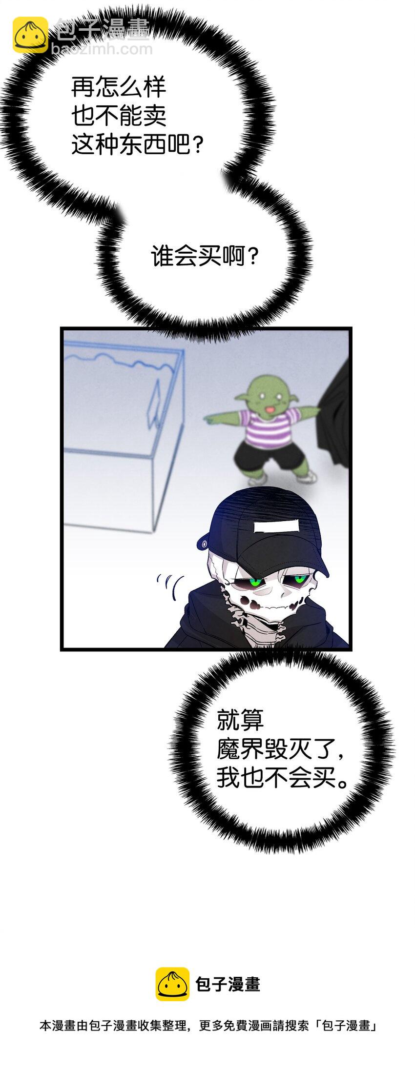 125 蝴蝶长大了(1/2)-第125话