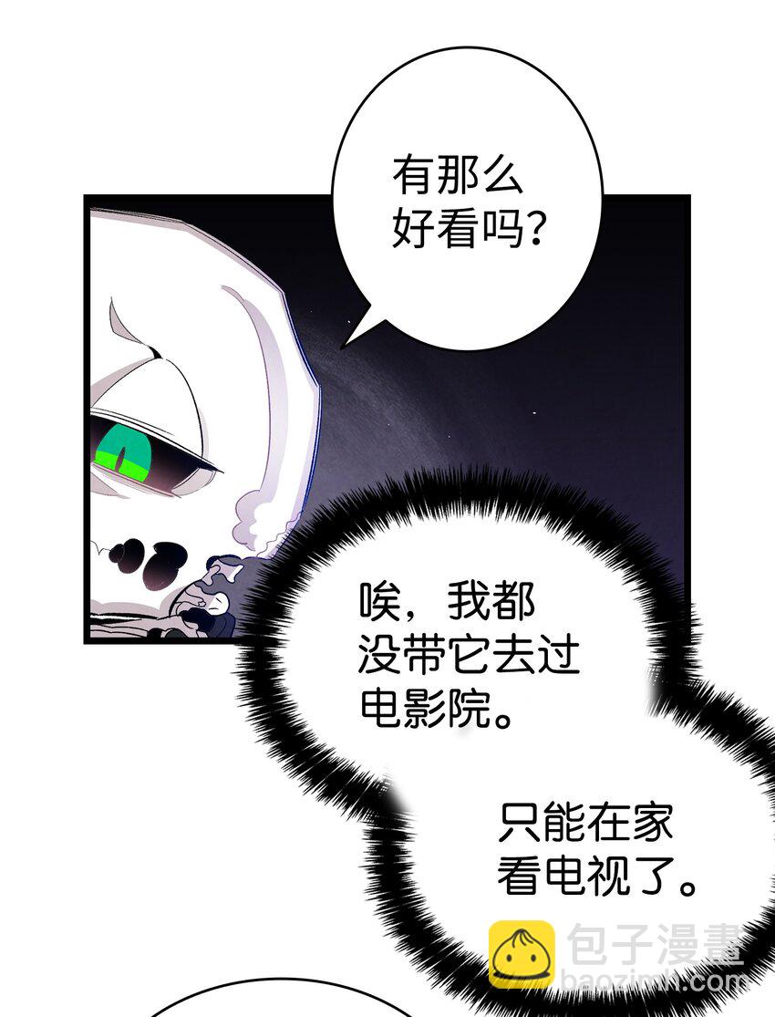125 蝴蝶长大了(1/2)-第125话