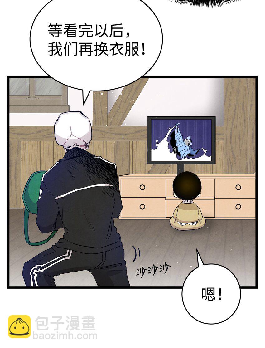 125 蝴蝶长大了(1/2)-第125话