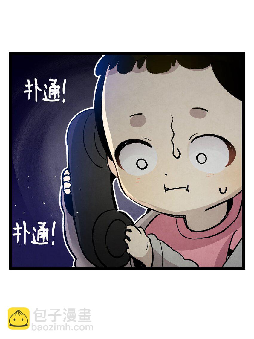 125 蝴蝶长大了(1/2)-第125话
