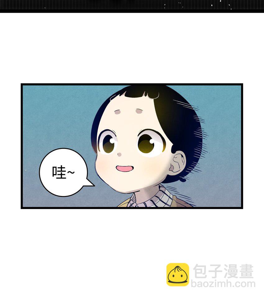 125 蝴蝶长大了(1/2)-第125话