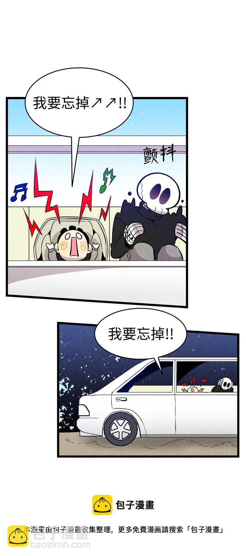 125 蝴蝶长大了(1/2)-第125话