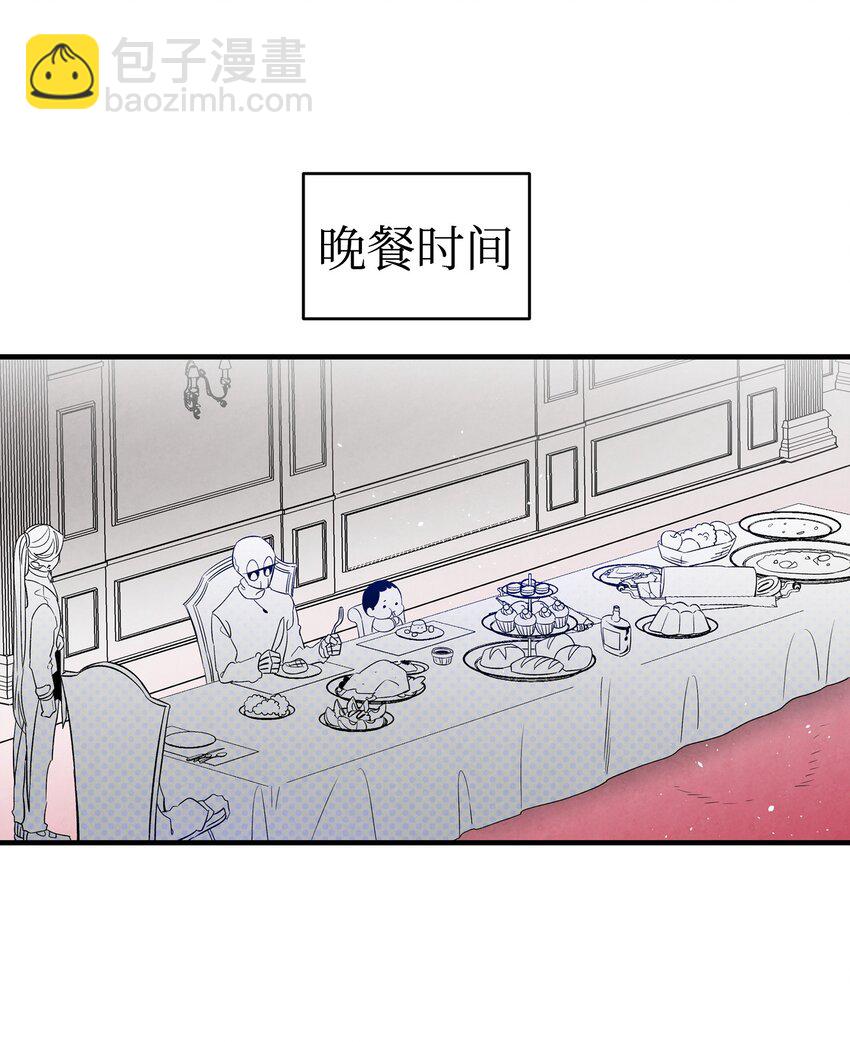 125 蝴蝶长大了(1/2)-第125话