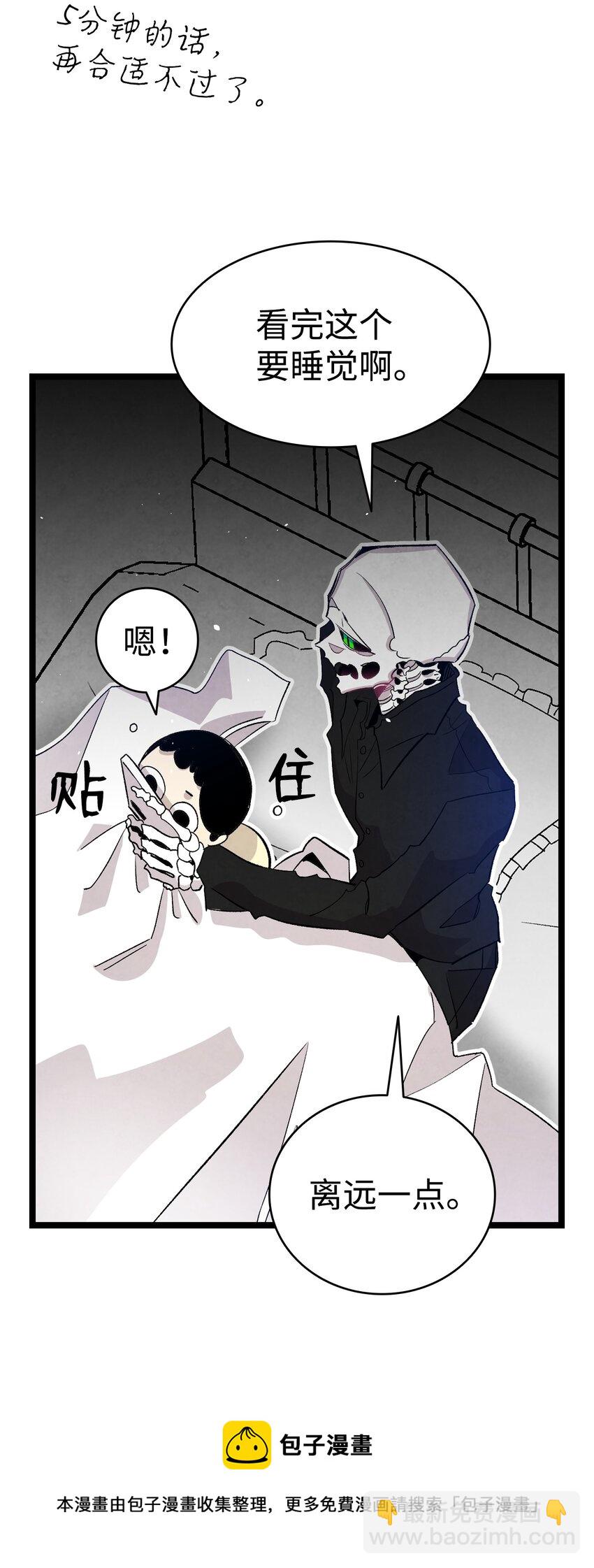 125 蝴蝶长大了(1/2)-第125话