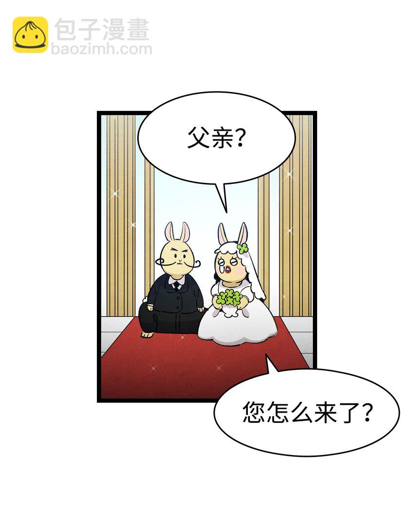 127 暴徒邻居(1/2)-第127话