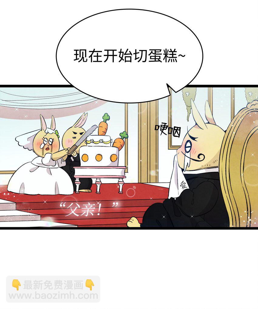 127 暴徒邻居(1/2)-第127话