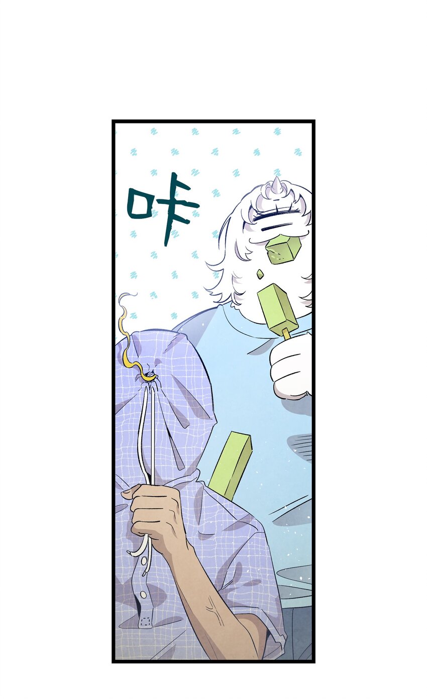 127 暴徒邻居(1/2)-第127话