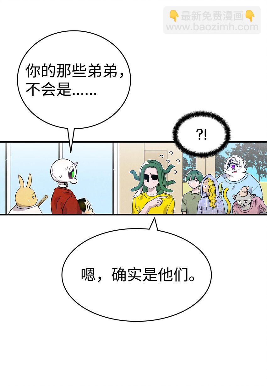 127 暴徒邻居(1/2)-第127话
