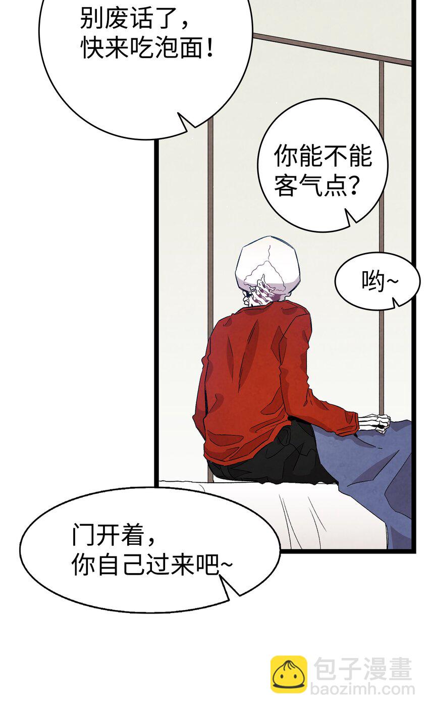 127 暴徒邻居(1/2)-第127话